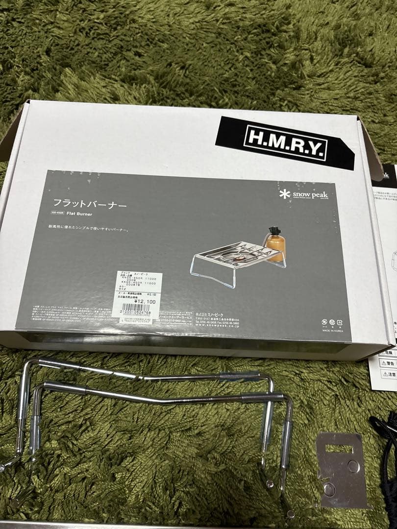 スノーピーク フラットバーナー 本体 GS-450R 超美品