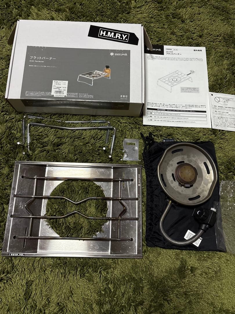 スノーピーク フラットバーナー 本体 GS-450R 超美品