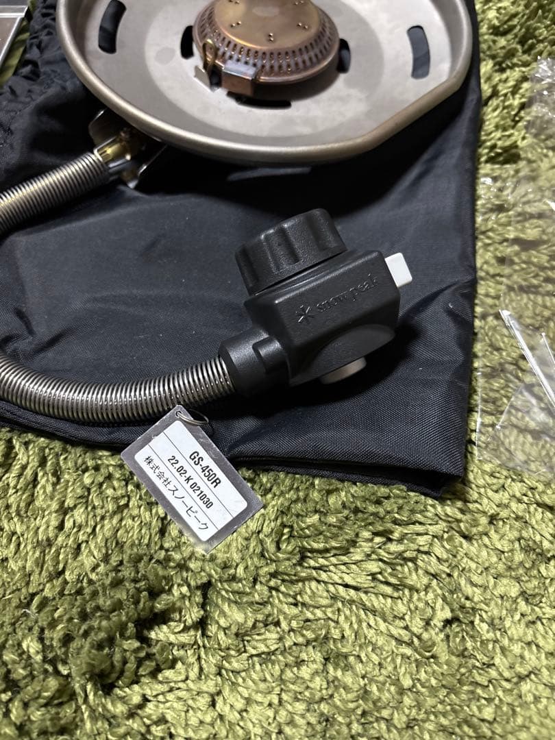 スノーピーク フラットバーナー 本体 GS-450R 超美品