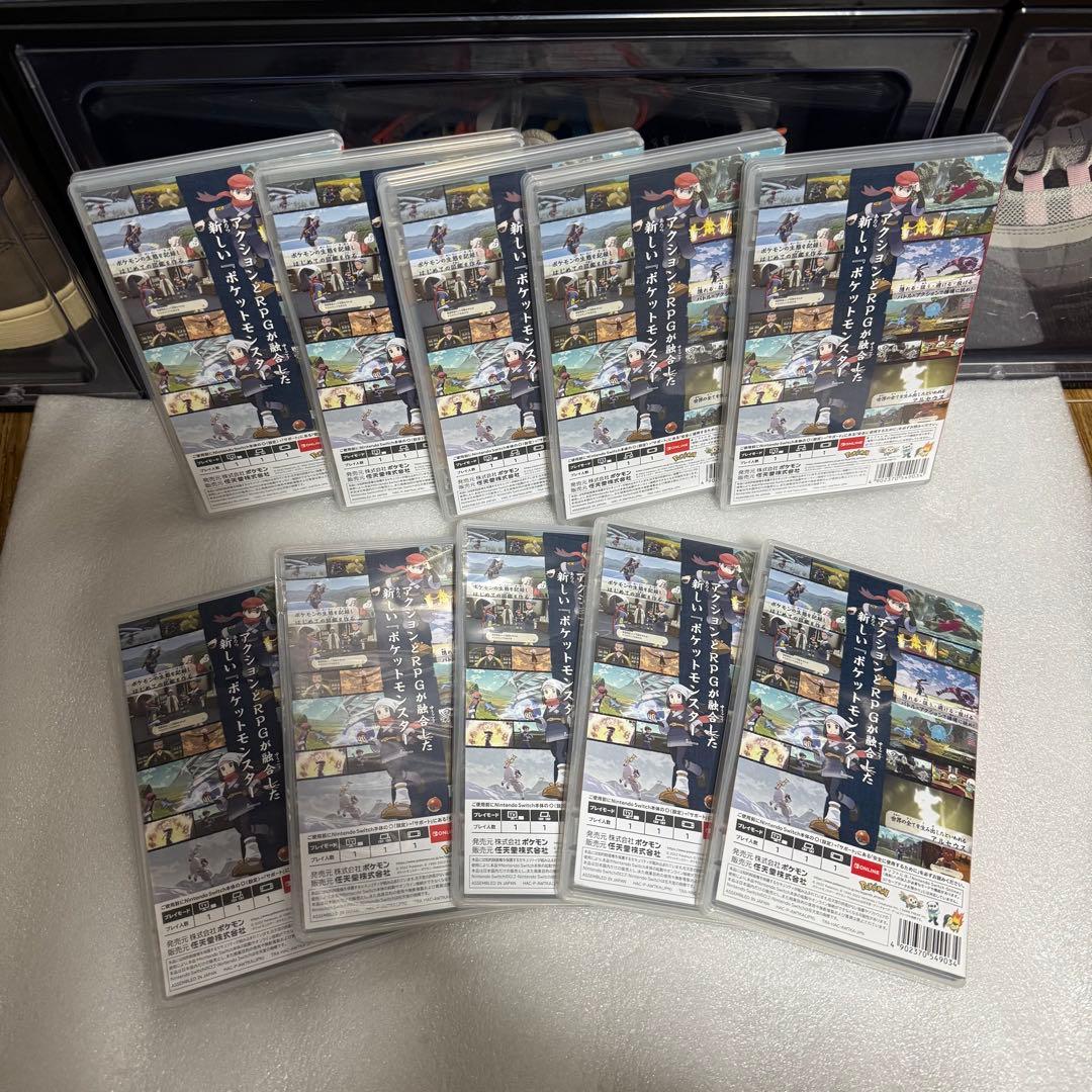 Nintendo Switch ポケモンアルセウス 10枚セット