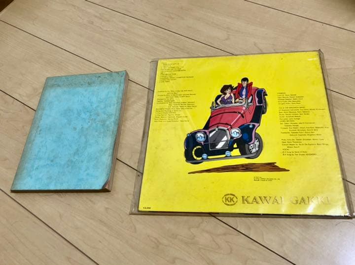 ルパン三世 トワイライト☆ジェミニの秘密 台本と主役3人のサイン入りレコード