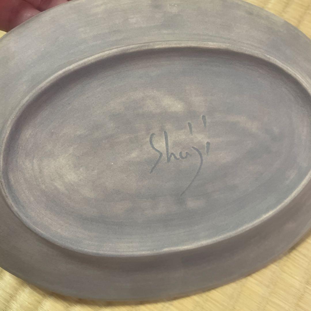 児玉修治　オーバル皿　M リネン　カンヴァス