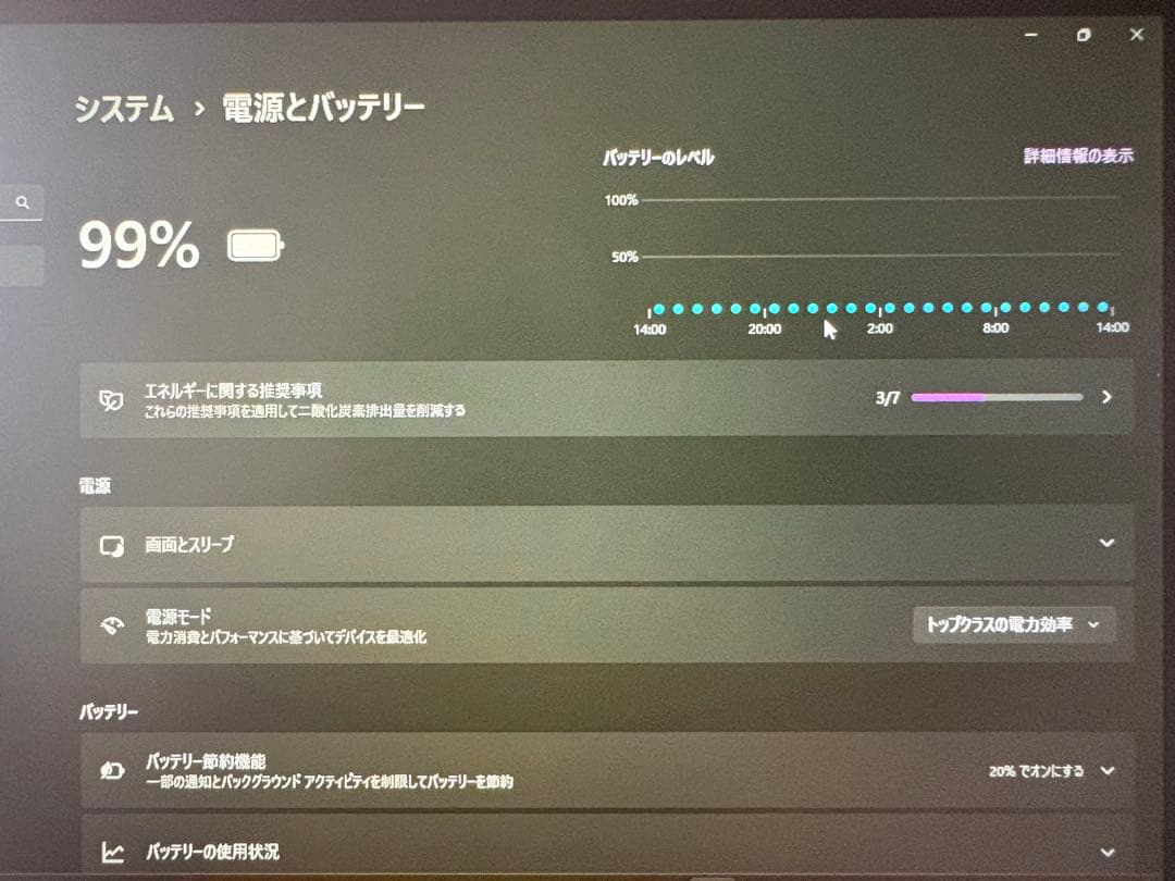 Windowsタブレット本体 dynabook 2in1 K50/FU