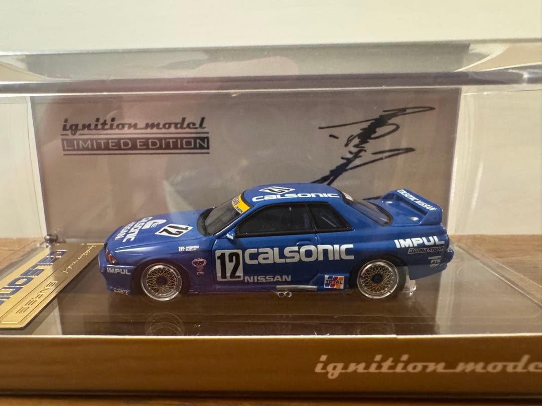 イグニッションモデル1/64 カルソニックR32GTR 京商おまけ