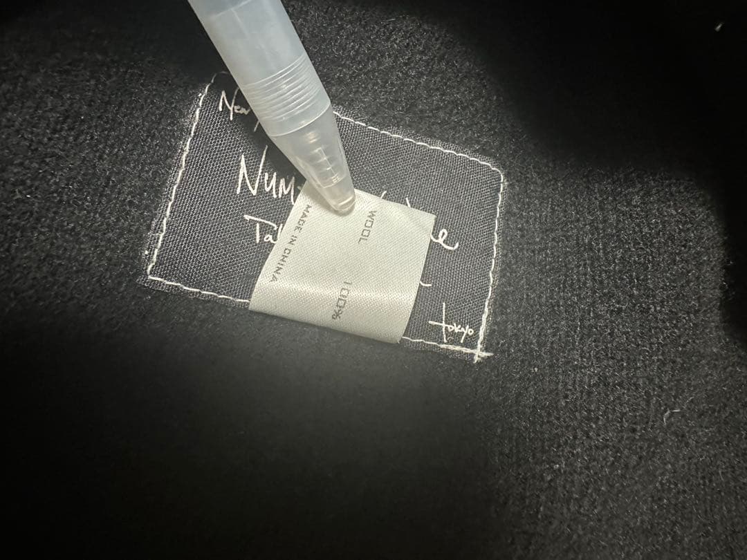 ゆうう　Number (N)ine バルーン ニット帽　04aw ギブ期