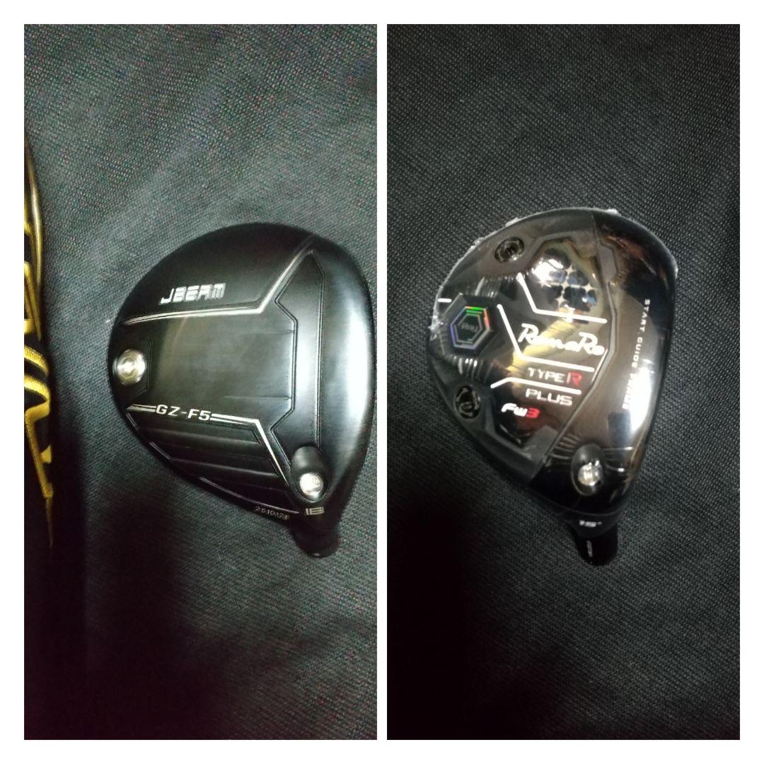 ロマロ　TYPE-R PLUS 3W と最新JBEAM　GZ-FW　5W