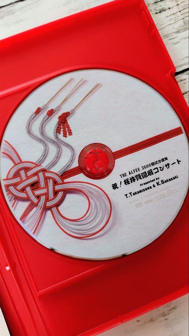 【DVD】THE ALFEE 2500回記念雷舞 祝！桜井賢 還暦コンサート
