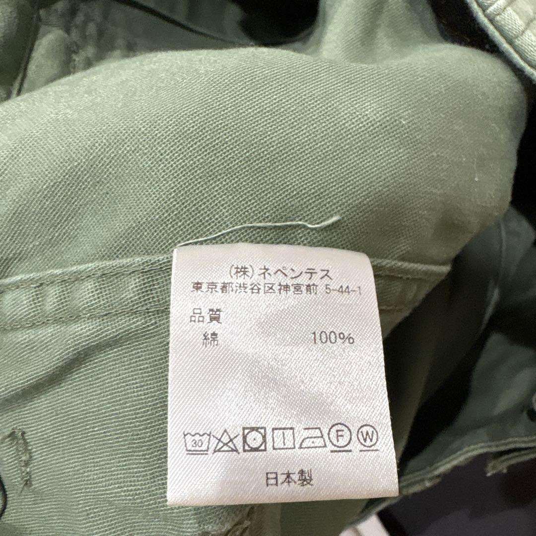 Needles ヒザデルパンツ サイズ2