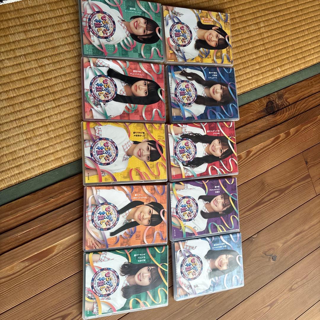 けやき坂46/ひらがな推し