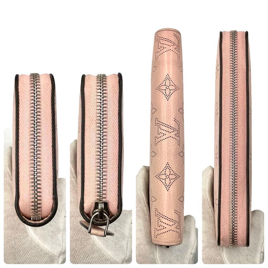 《超美品》ルイヴィトン マヒナ ジッピーウォレット モノグラム 長財布 ピンク系