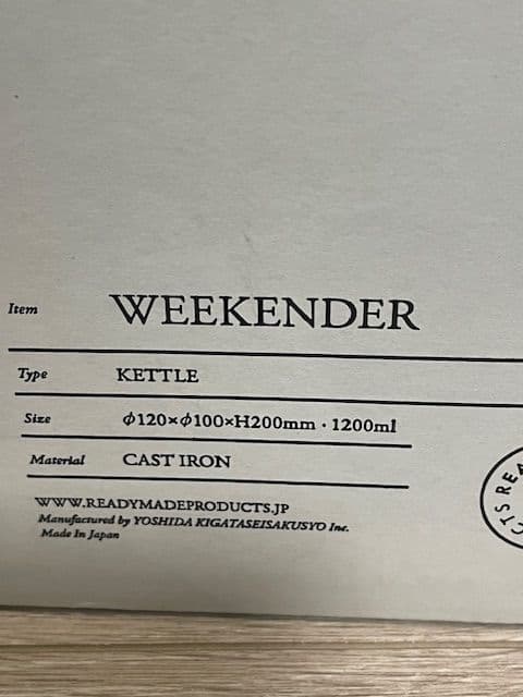 レディメイドプロダクツ ウィークエンダー ケトル 新品未使用