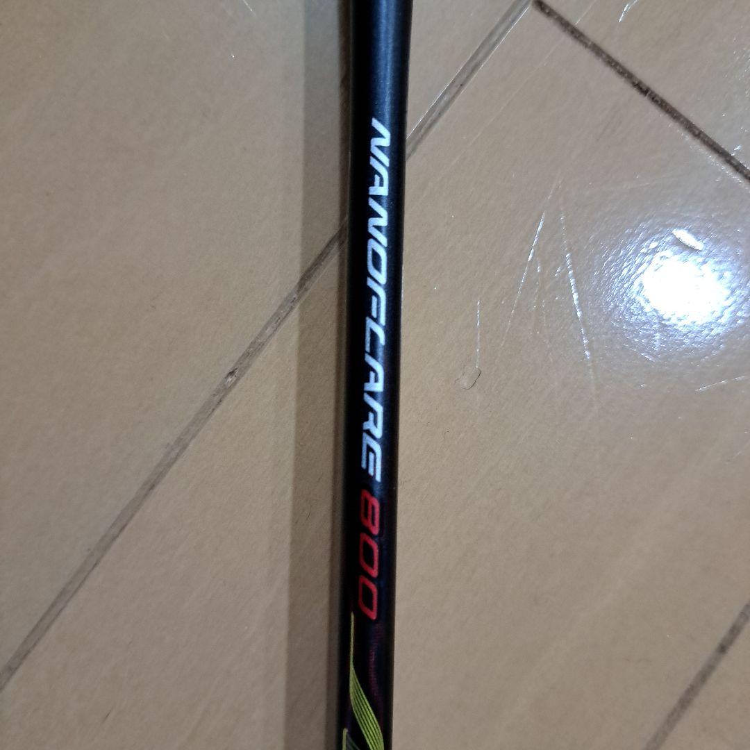【美品】YONEX NANOFLARE 800 バドミントンラケット