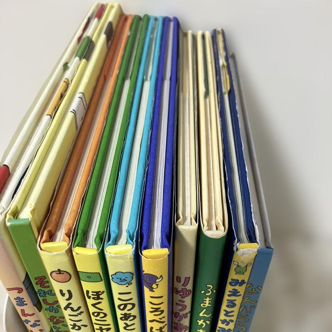 リンゴかもしれない　ふまんがあります　ヨシタケシンスケ　セット