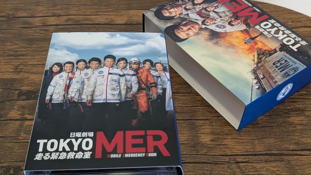 TOKYO MER~走る緊急救命室~ DVD-BOX 鈴木亮平