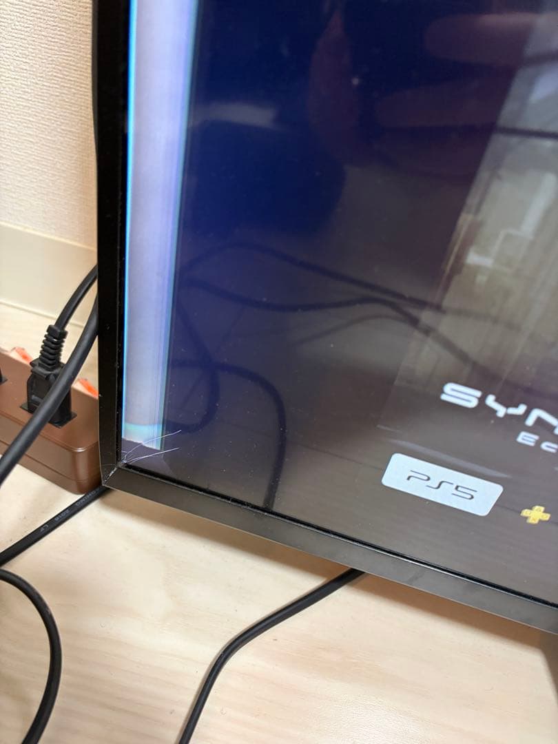 SONY BRAVIA KJ-43X8500C 43型 テレビ