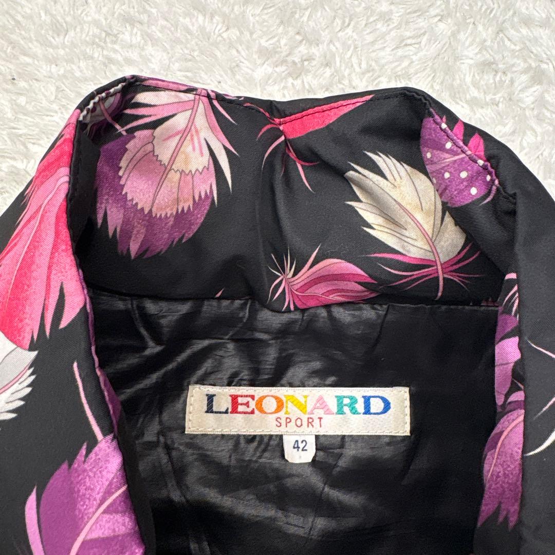 LEONARD レオナール ダウンベスト　フェザープリント　大きいサイズ