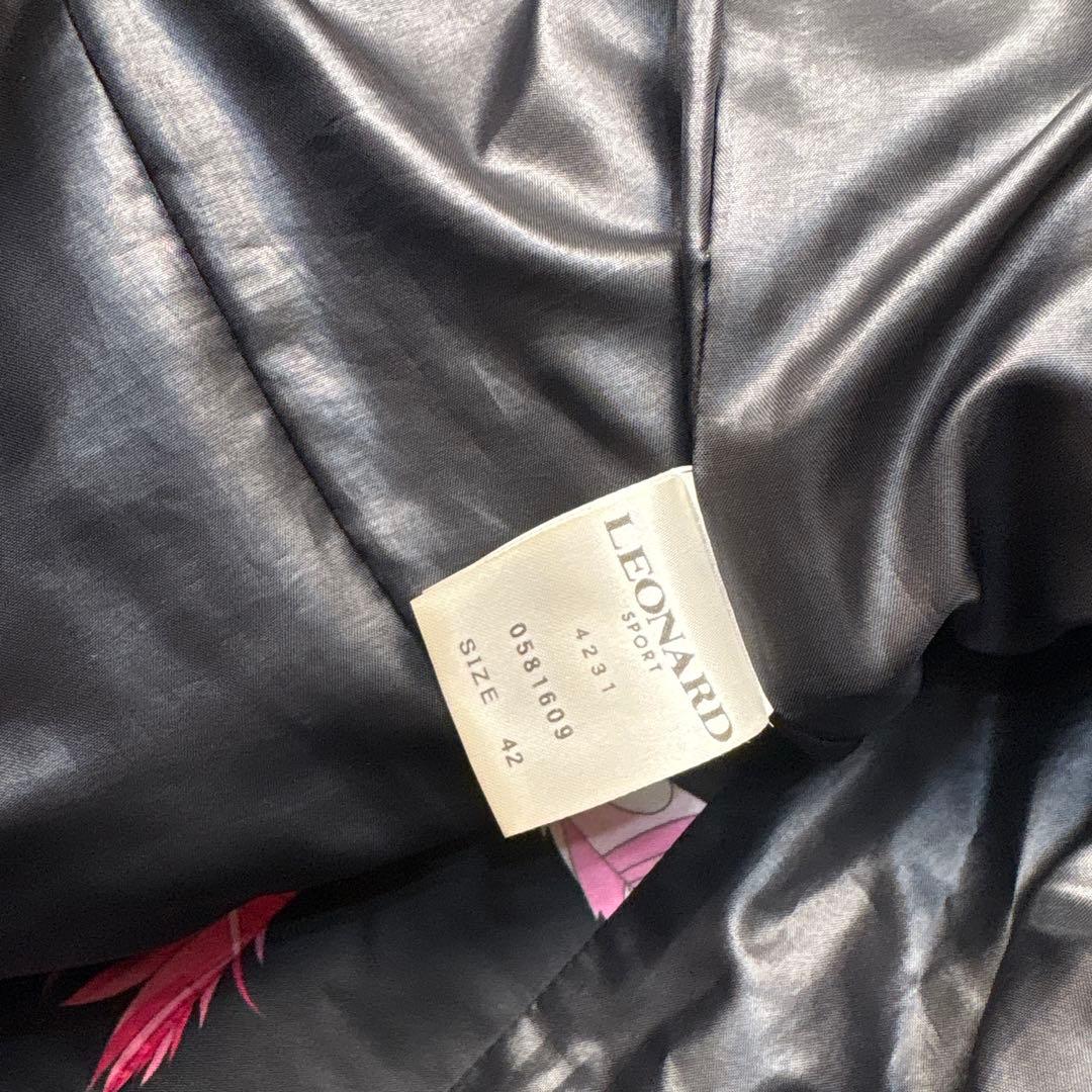 LEONARD レオナール ダウンベスト　フェザープリント　大きいサイズ