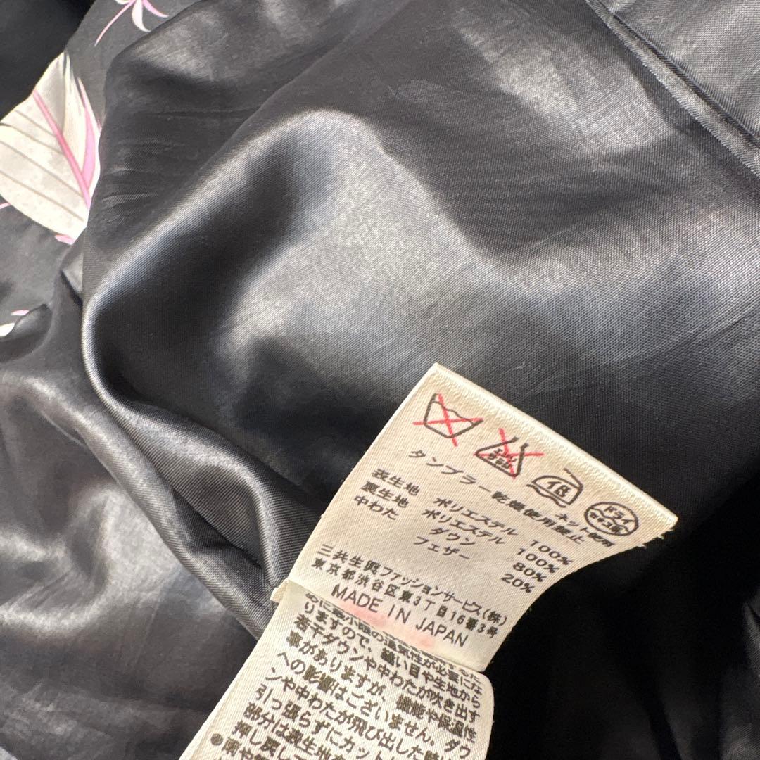 LEONARD レオナール ダウンベスト　フェザープリント　大きいサイズ