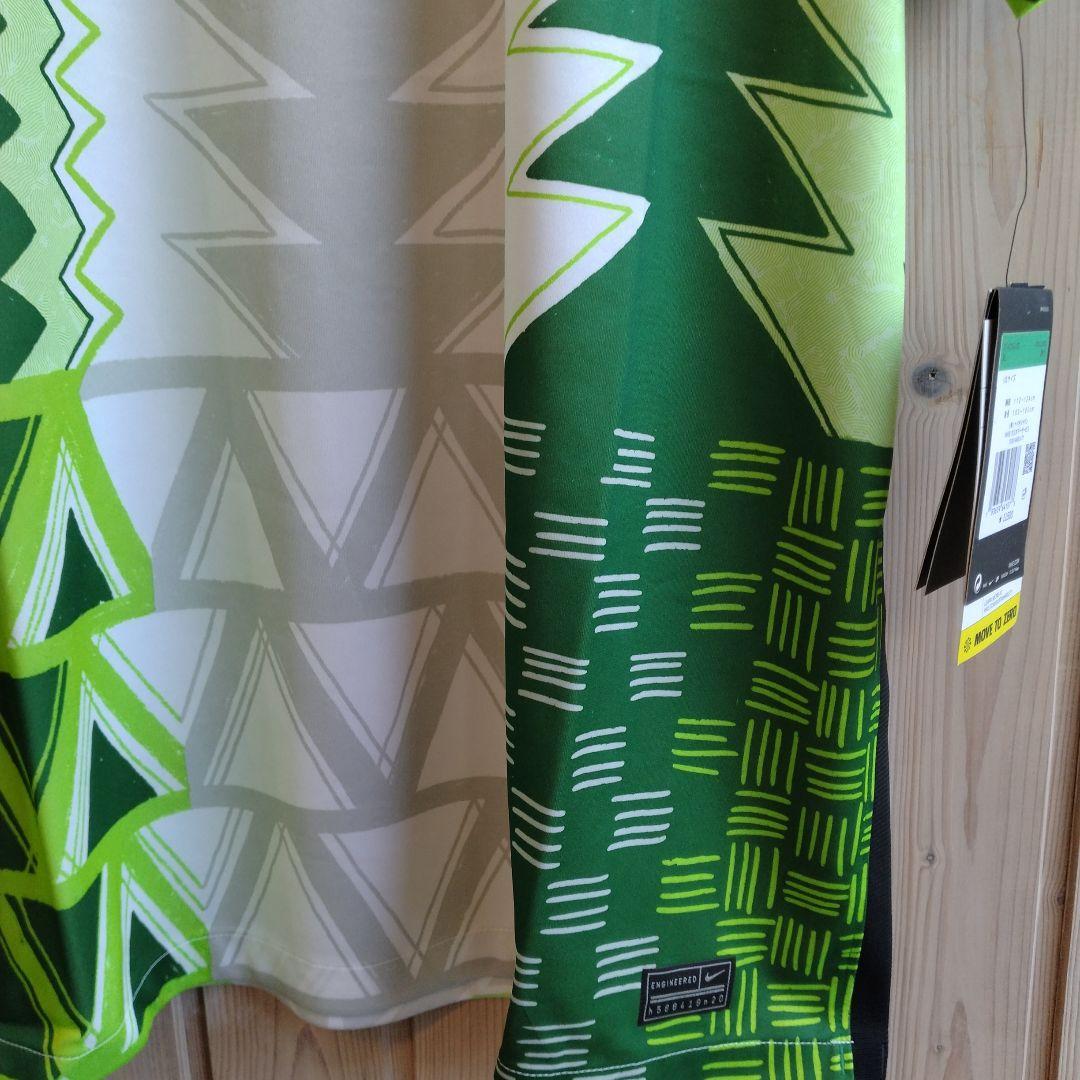 Nike ナイジェリアサッカーシャツ