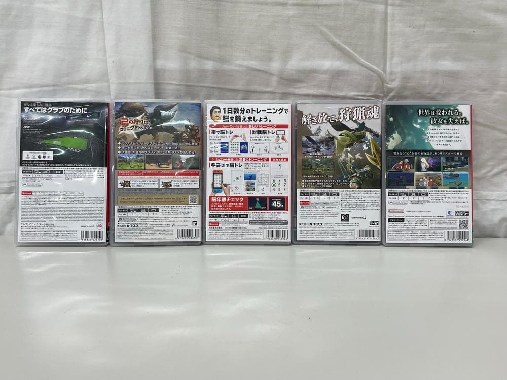 ◆NINTENDO SWITCH Lite ソフト７本セット 09138