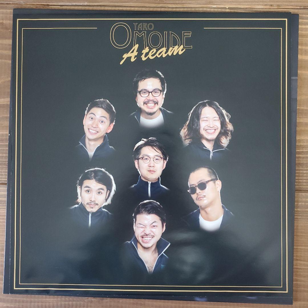 思い出野郎Aチーム 夜のすべて アナログレコード