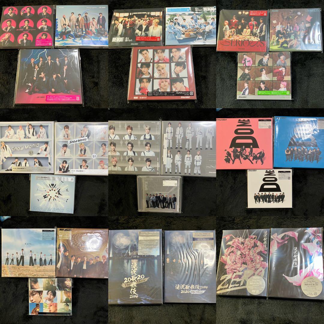  Man アルバム シングル Blu-ray 63枚まとめ カレンダー