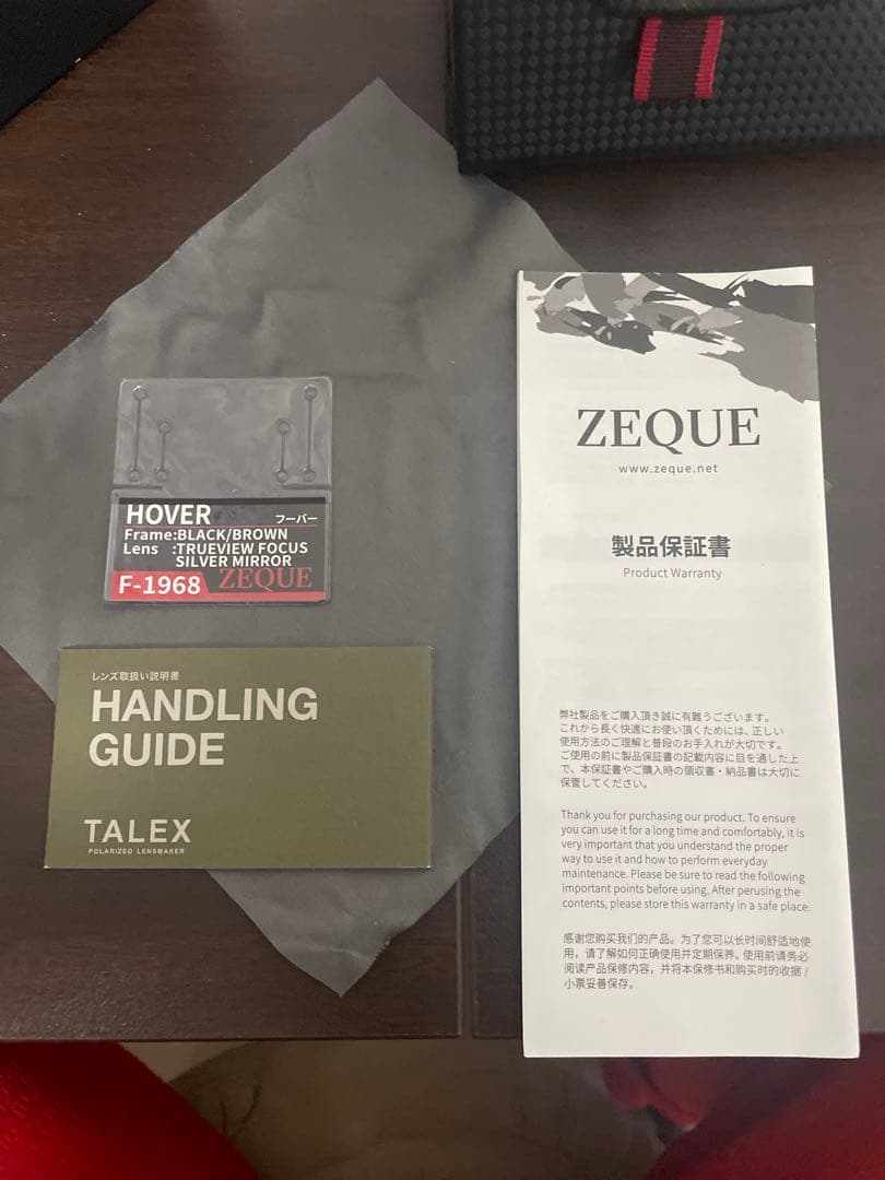 Zeque フーバー　トゥルービューフォーカス