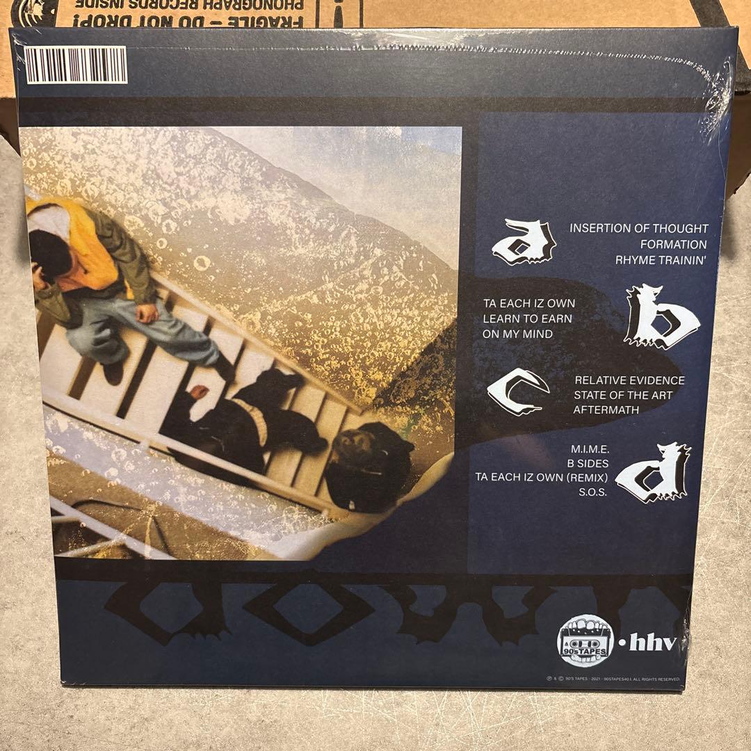 Down Ta Erf 2LP 90’s Tape Koco Kiyo Muro