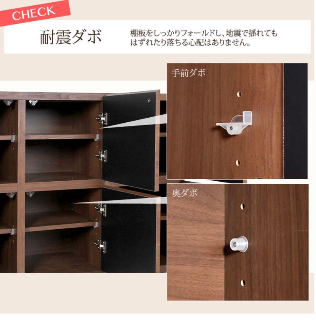 国産 完成品 キャビネット 木製 本棚 扉付 大川家具 収納 幅110 3列3段