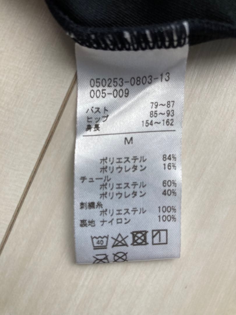 チャコットレオタード M