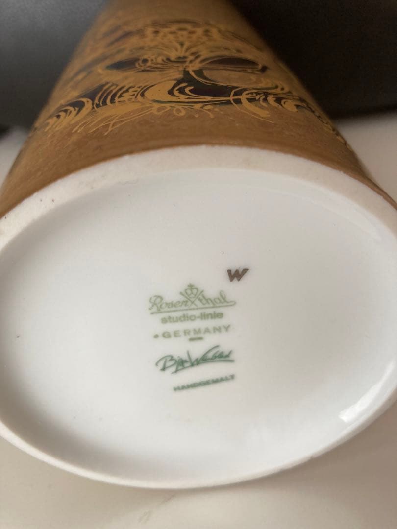 ローゼンタール（ROSENTHAL） スタジオライン フラワーベース　花瓶