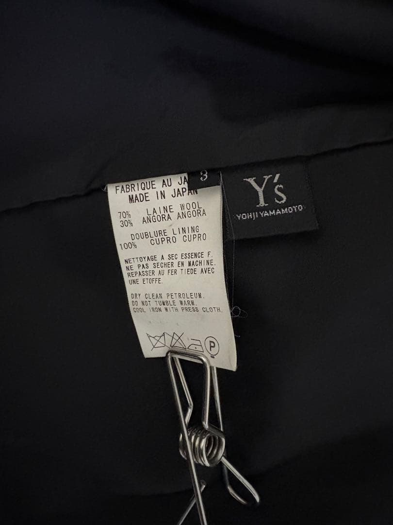 Y’s ウール　アンゴラ混　ダブルジップコート　黒