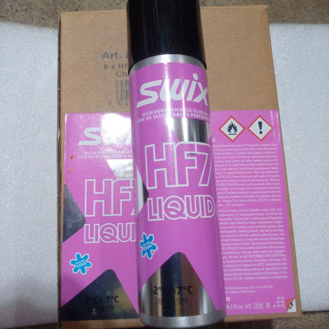 SWIX HF7 リキッド2本セット