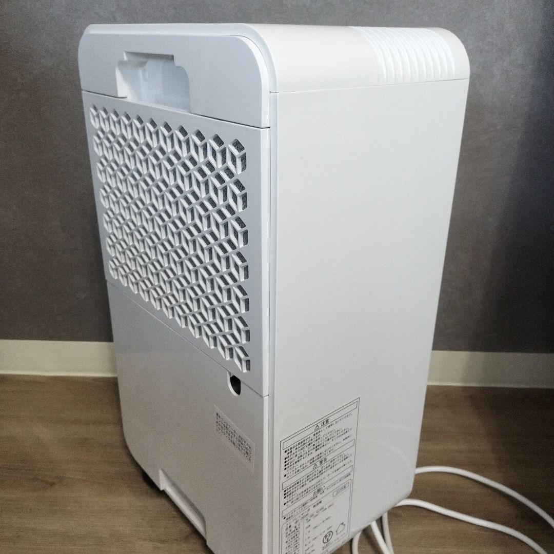 bianca+ 除湿機 GBT-28300 取扱説明書付き