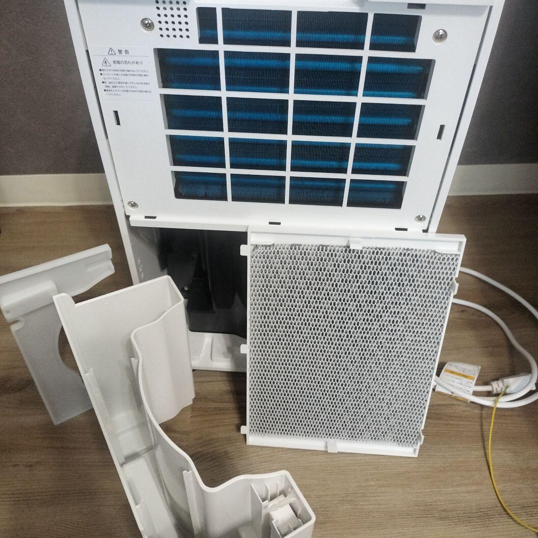 bianca+ 除湿機 GBT-28300 取扱説明書付き