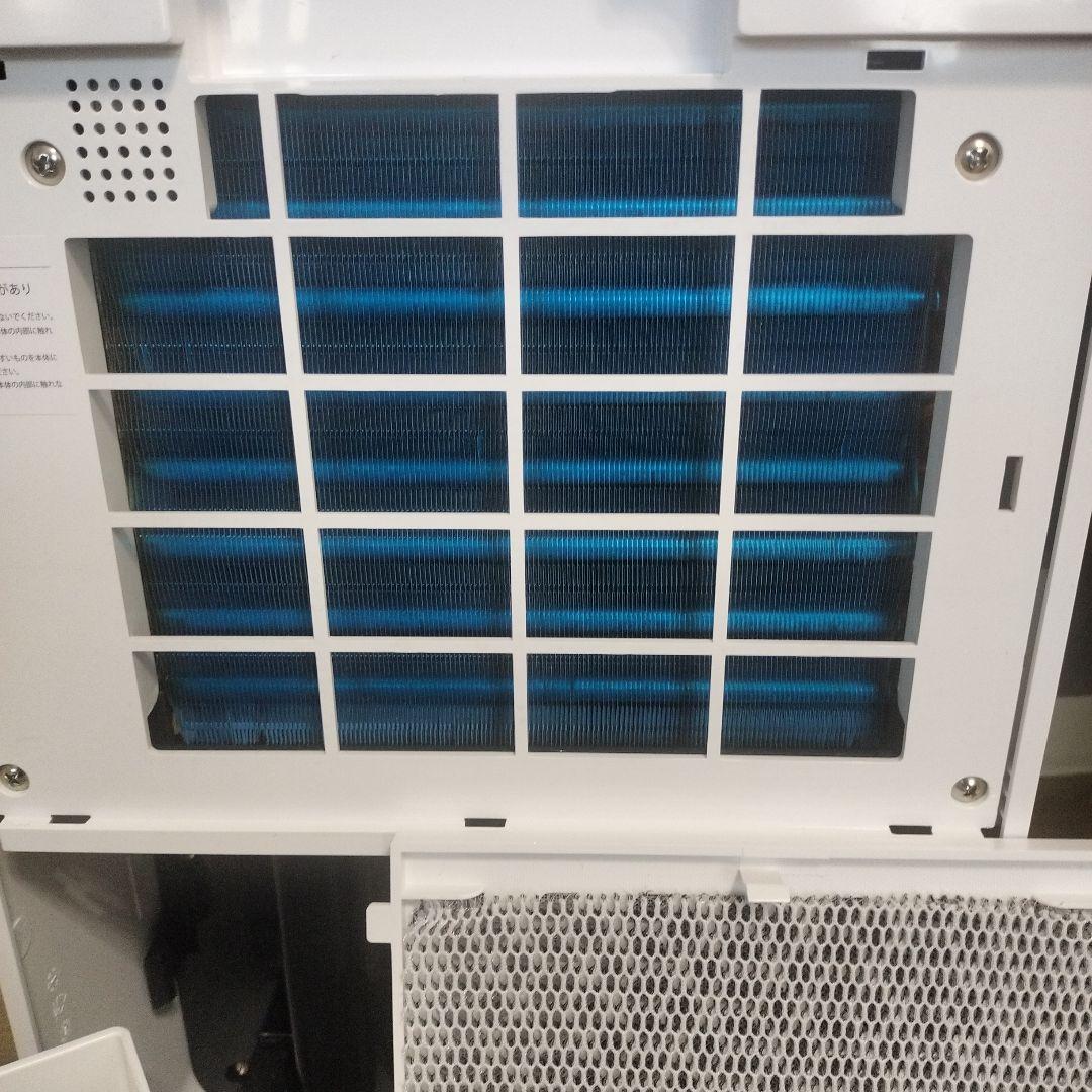 bianca+ 除湿機 GBT-28300 取扱説明書付き