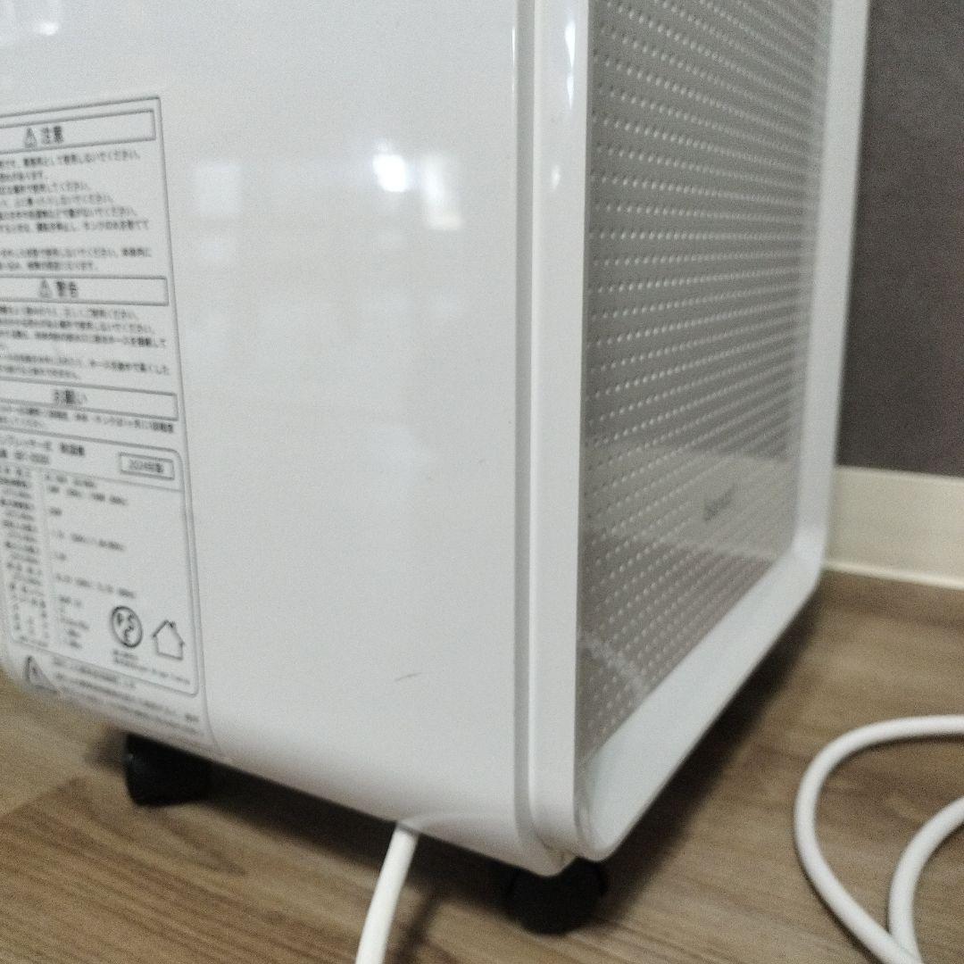 bianca+ 除湿機 GBT-28300 取扱説明書付き