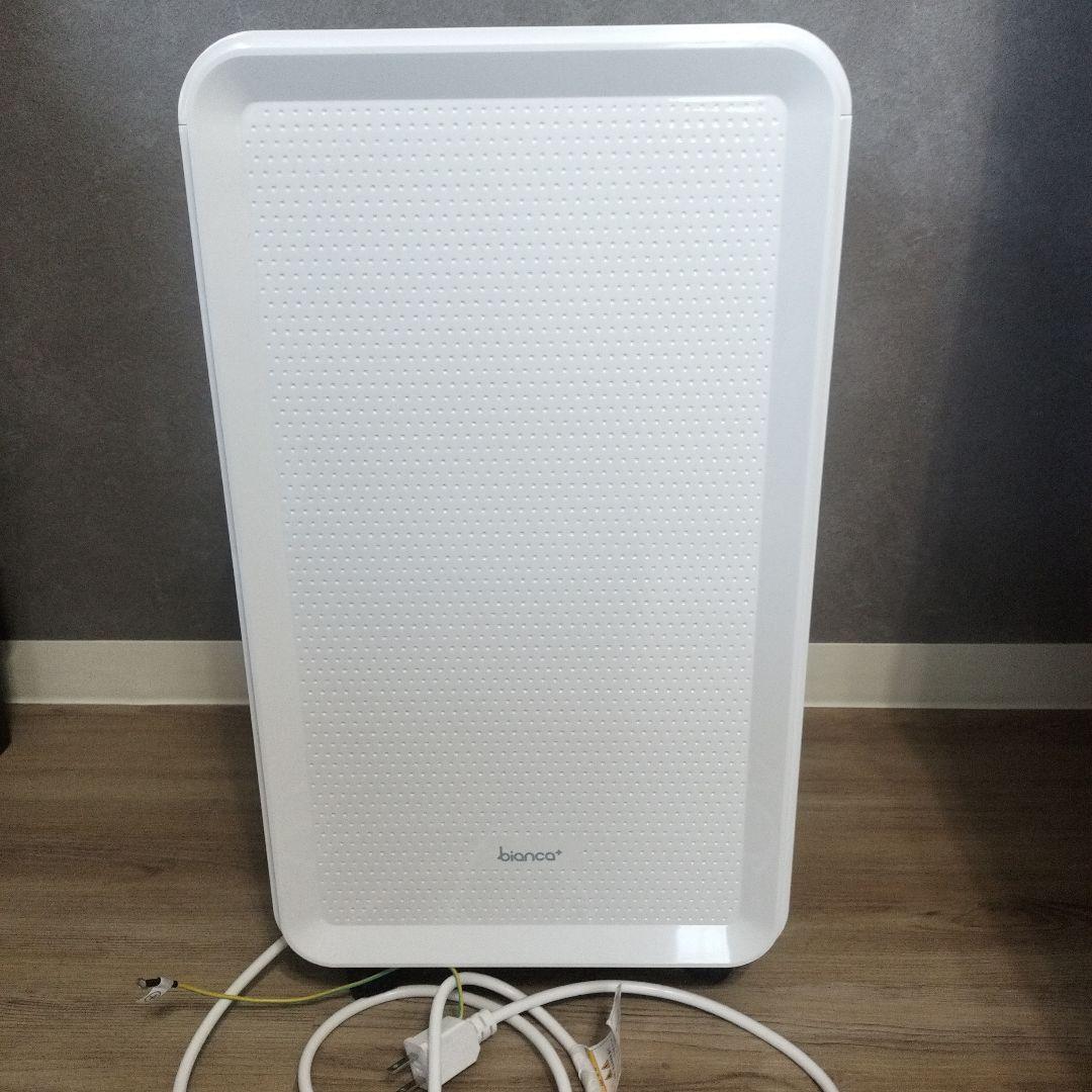 bianca+ 除湿機 GBT-28300 取扱説明書付き