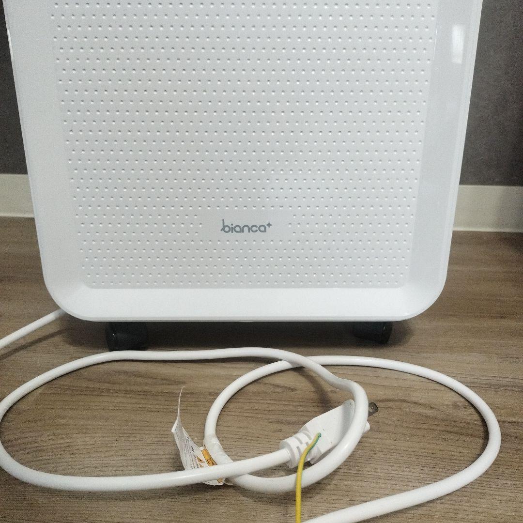 bianca+ 除湿機 GBT-28300 取扱説明書付き