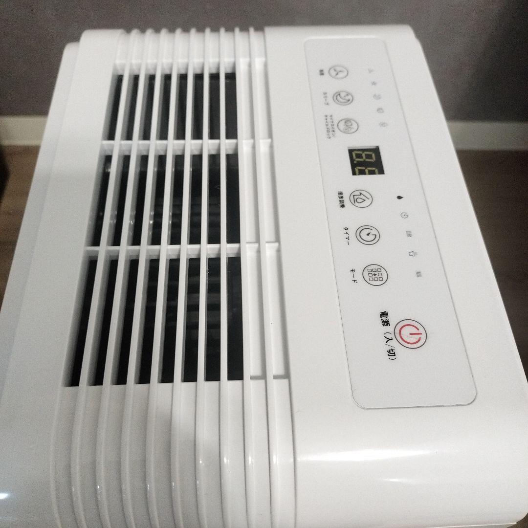 bianca+ 除湿機 GBT-28300 取扱説明書付き