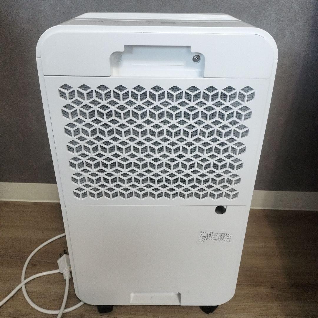 bianca+ 除湿機 GBT-28300 取扱説明書付き