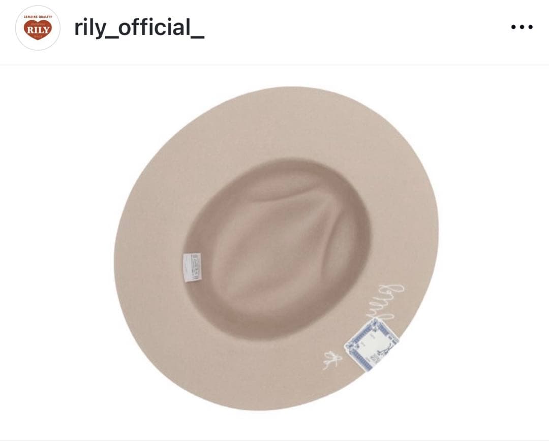 RILY Vintage バケットハット ベージュ