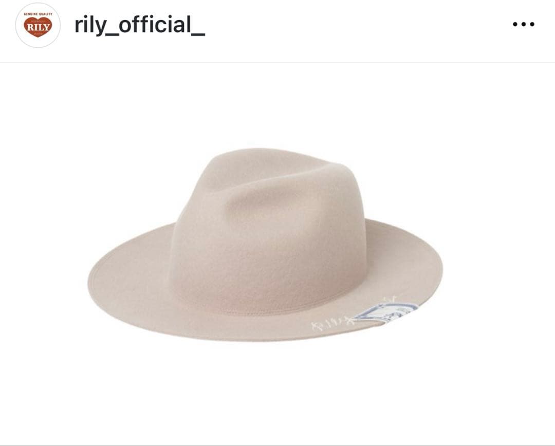 RILY Vintage バケットハット ベージュ