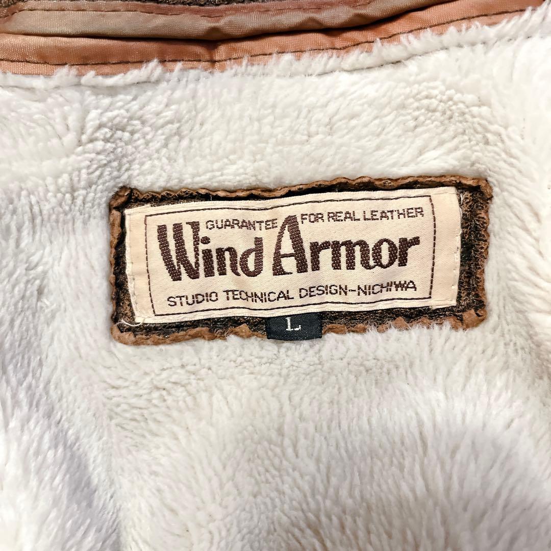 90s vintage Wind Armor 本革 フライトジャケット G-1