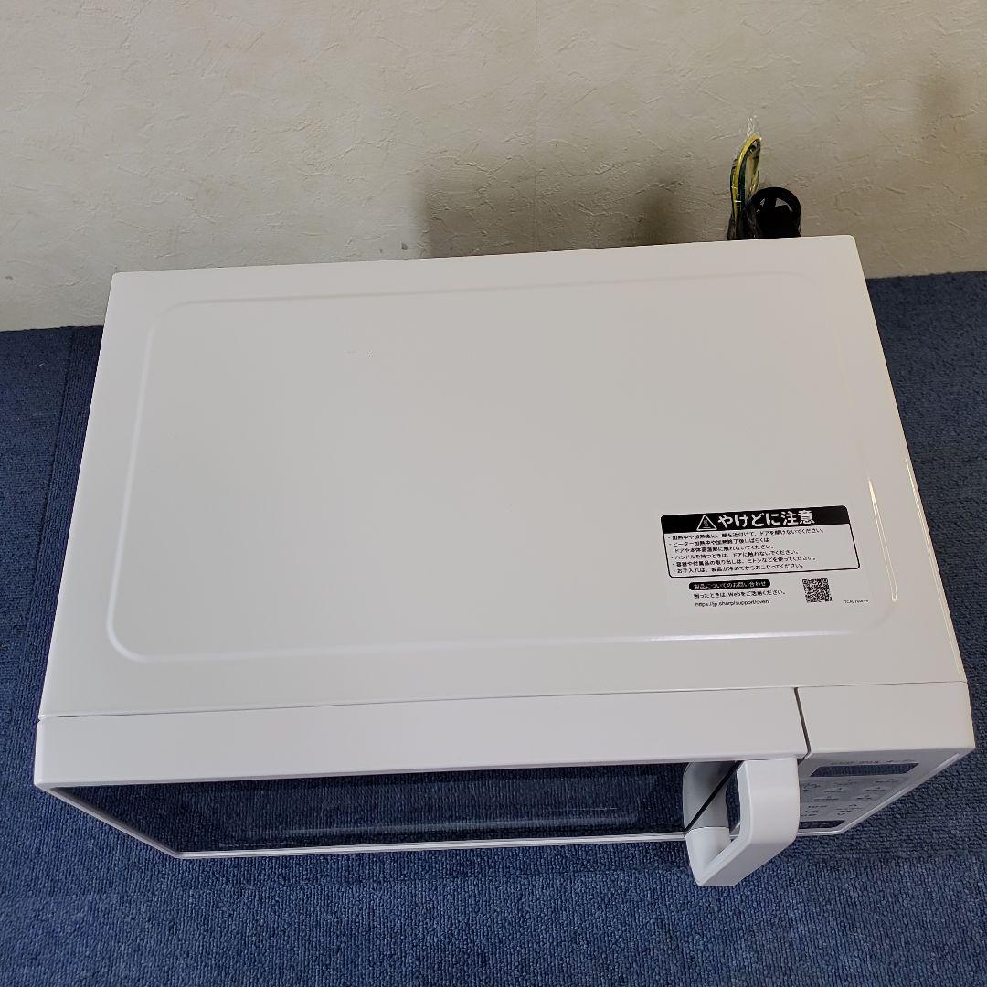 413☆極美品☆SHARP☆オーブンレンジ☆説明書付き☆2024年製☆角皿付き☆