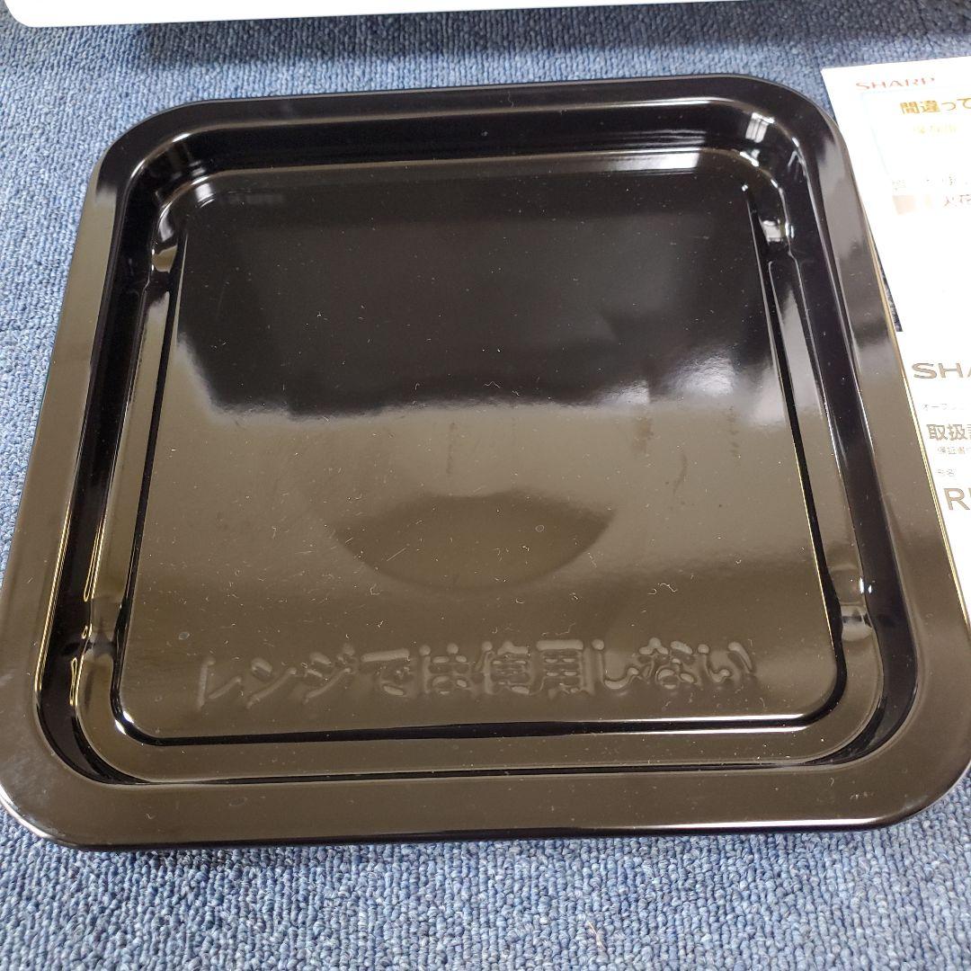 413☆極美品☆SHARP☆オーブンレンジ☆説明書付き☆2024年製☆角皿付き☆