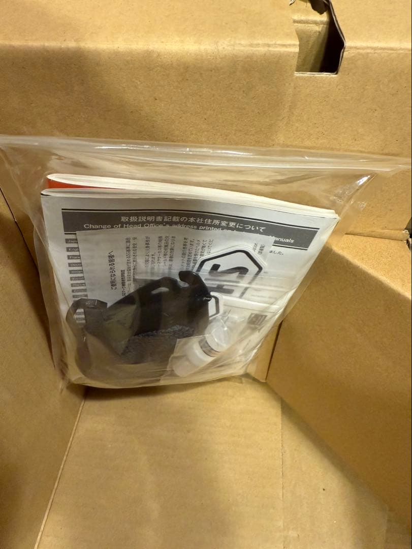 【美品】SHOEI GT-Air2 マットブラック 箱付き