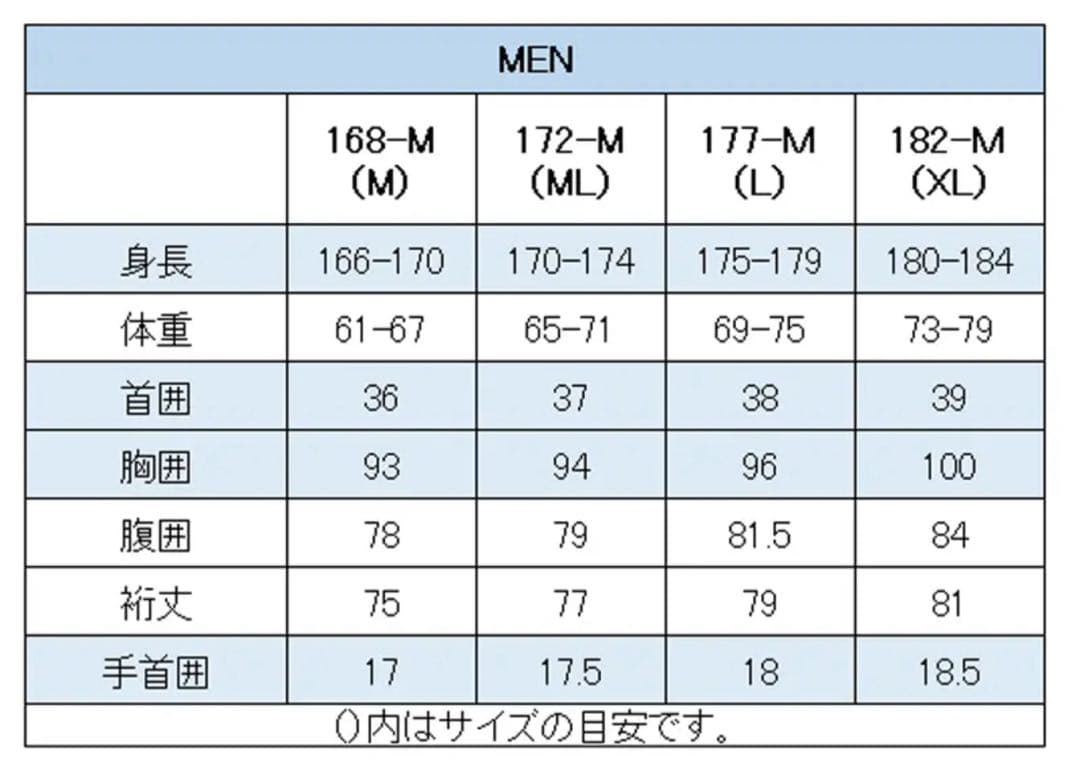 DOVE ダブ サーフィン ウエットスーツ S/Sジャケット 2x2mm