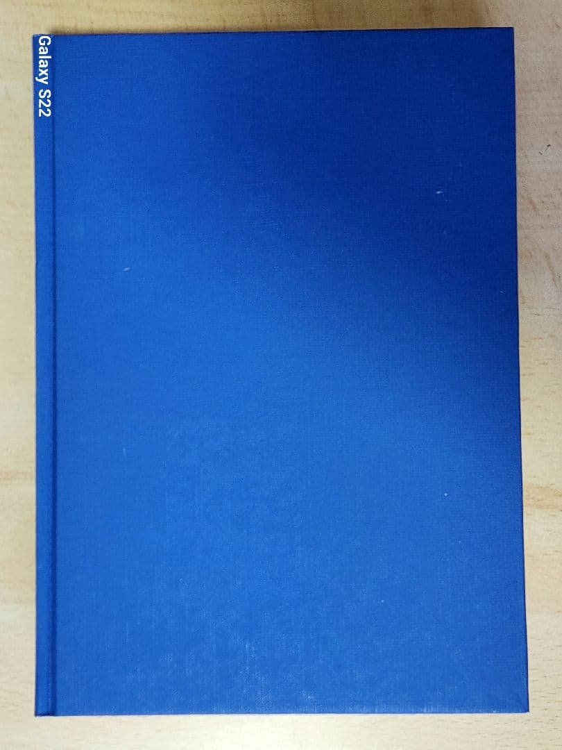 初版本　ハードカバー　安西水丸　「青の時代」　青林堂