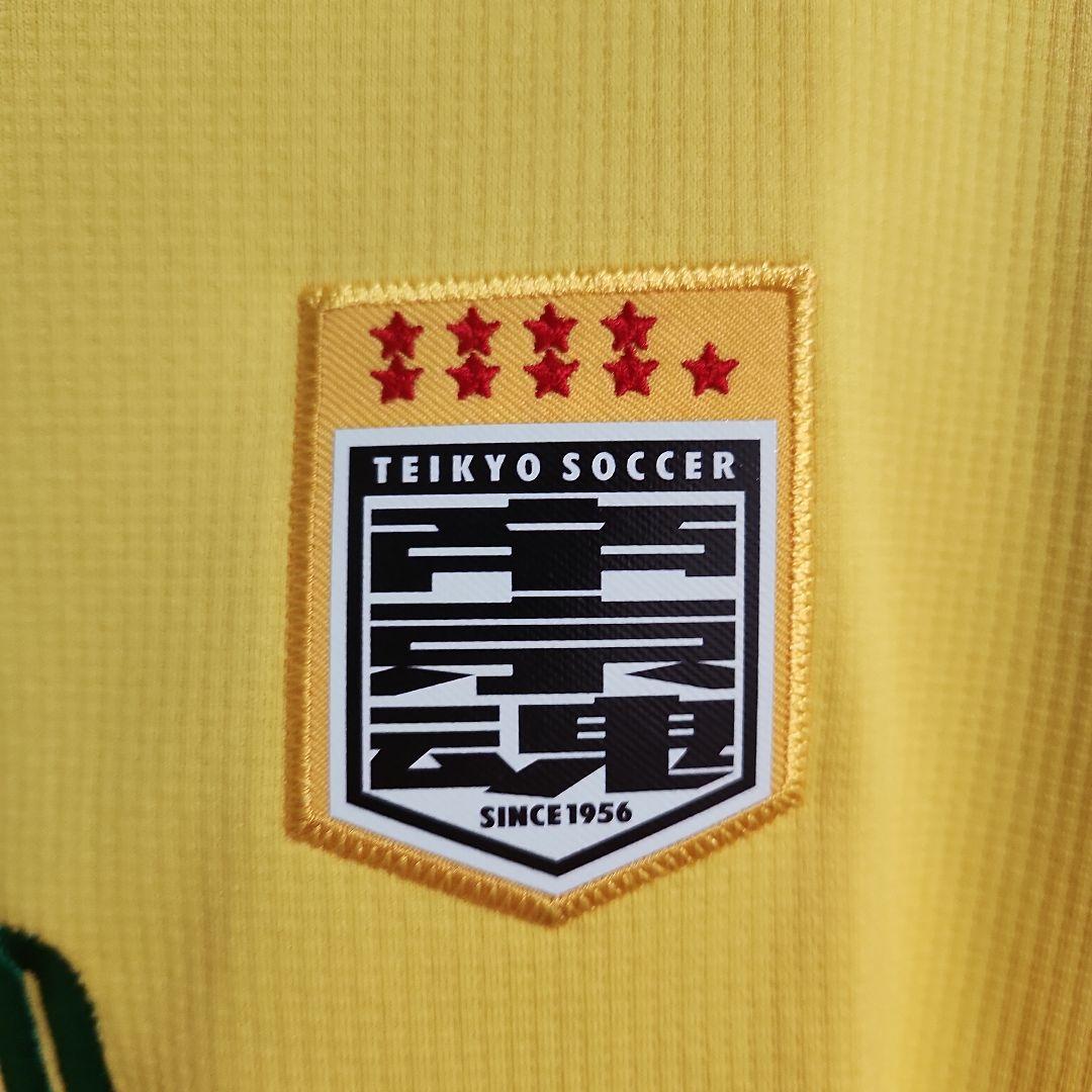 TEIKYO サッカー イエローシャツ